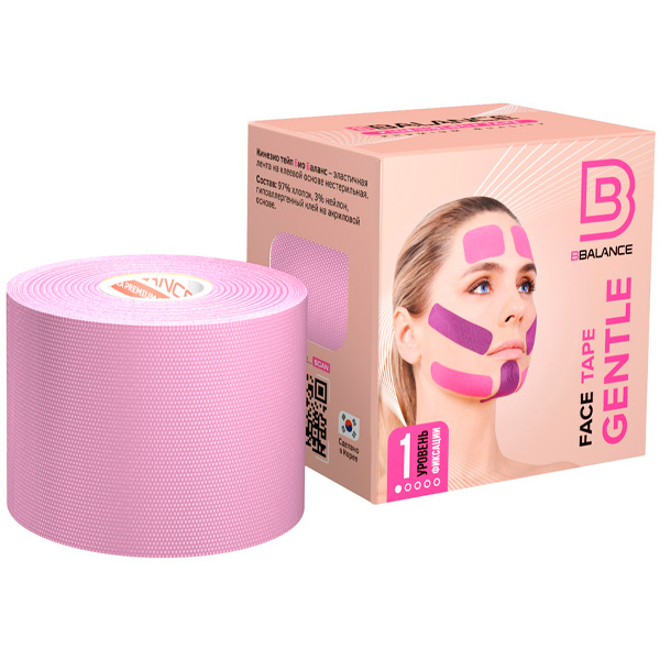 Кинезио тейп Bio Balance Tape Super Soft для лица 5см х 5м сакура