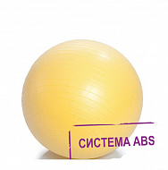 Мяч гимнастический 55 см. с системой АВС и насосом арт.М-255.